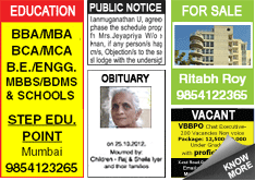 Punjabi Tribune Situation Wanted classified rates